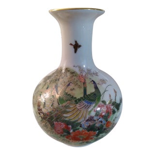 Vintage Otagiri Yamaji Peacock Ceramic Vase For Sale