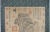 Chinese Early 20th Century Chinese Landscape Scroll For Sale - Image 3 of 11