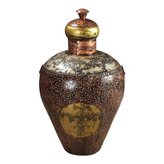 Vintage 40" Tall Metal Vase With Lid | Copper Gold Art Deco Decor | Moorish Mediterranean Decorative Pot | Large Grand Accent Barrel For Sale