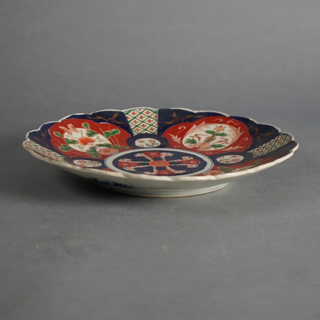 Antique Japanese Imari Charger with Garden Flowers C1920 Measures- 2''H x 12.5''W x 12.5''D