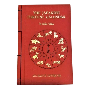 The Japanese Fortune Calendar by Reiko Chiba Vtg 70s Charles E Tuttle Co.