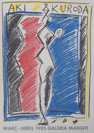 Aki Kuroda, Femme en soirée, Lithograph