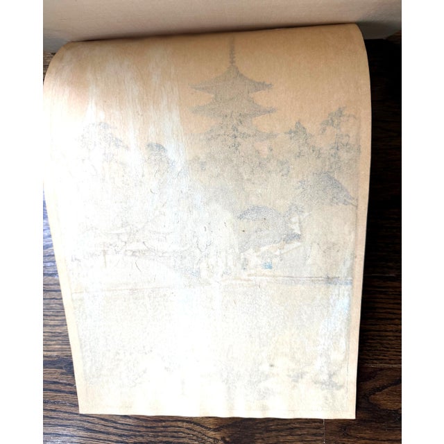 Glass Framed Japanese Woodblock Print Yoshida Hiroshi Sarusawa Pond For Sale - Image 7 of 15