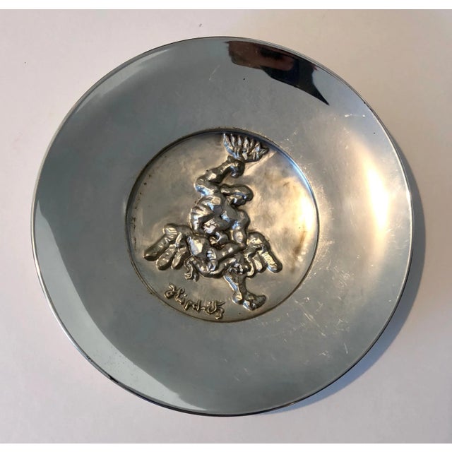 Modern Jacques Lipchitz, The Struggle, Sterling Silver Israeli Judaica Cubist Sculpture Plate Plaque, 1970s For Sale - Image 3 of 6