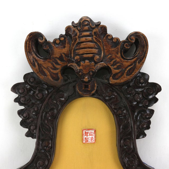 Wood A Pair of Rosewood Double Gourd-Shaped Wall Screens Inlaid With Bogu Patterns For Sale - Image 7 of 12