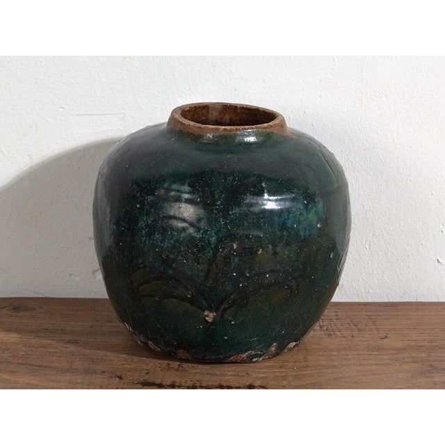 Vase with Plant Motifs For Sale - Image 4 of 6
