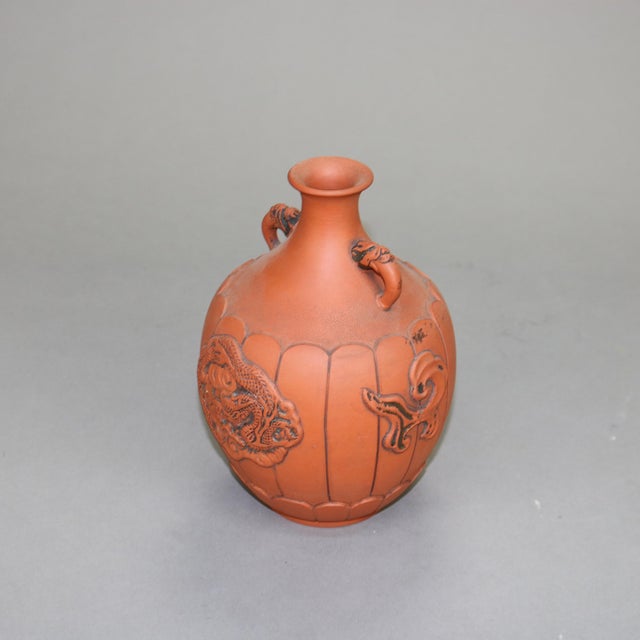 Japanese Embossed Terra Cotta Vase with Dragon & Handles, Circa 1930 For Sale - Image 4 of 4