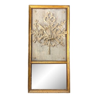 19th. C French Louis XVI Musical Attr. Trumeau Mirror For Sale