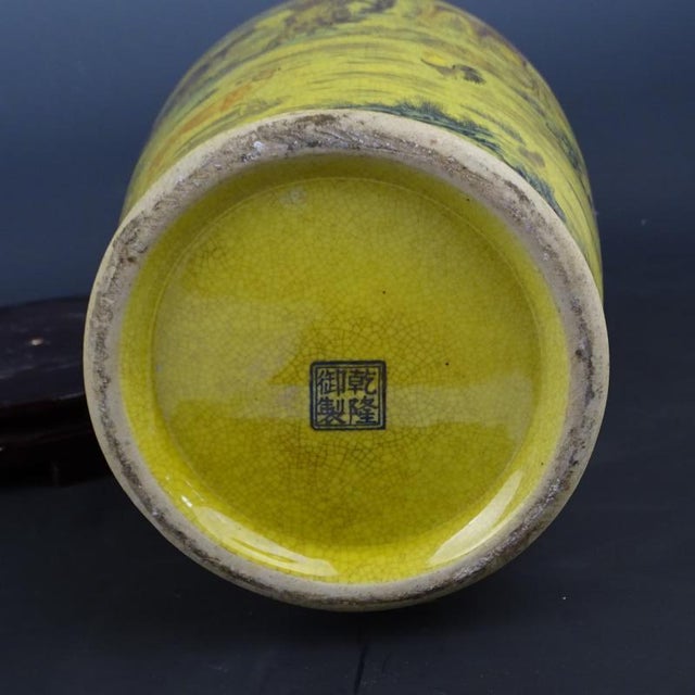 Antique Chinese Ceramic Qing Dynasty Qianlong Marked Yellow Ground Crackle Glaze Porcelain Vase Hand Painted Twelve Chinese Zodiac Signs Pattern For Sale - Image 4 of 6