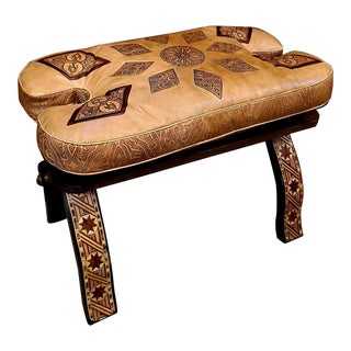 Moroccan Camel Saddle - Oriental Beige- Carved Cedar Wood Base - Turkish and Indian Design For Sale