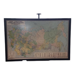 1980 Russian Educational Framed Map of the Soviet Union For Sale