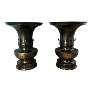 1950s Japanese Buddhist Altar Fitting/Vase - a Pair