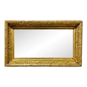 Antique Carved Gilt Deep Frame, Horizontal or Vertical, 1800's