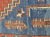 Antique Bakhshayesh Rug 6'0" X 8’2” For Sale In New York - Image 6 of 9