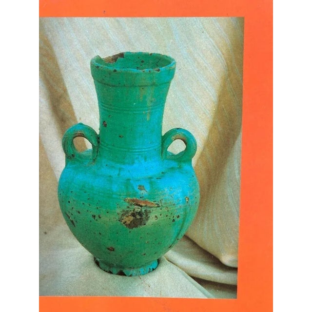 1990s Terres Marocaines Nadia Demnati, France Marie Fiorese Book For Sale - Image 12 of 13