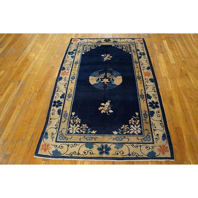 Antique Chinese Peking Rug, Size: 6'8" x4'0" Chinese - Peking The commercial Peking carpet is a later 19th century...