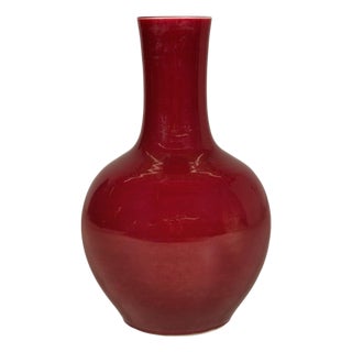Vintage Chinese Oxblood Porcelain Vase with Long Neck and Baluster Form For Sale