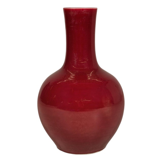 Vintage Chinese Oxblood Porcelain Vase with Long Neck and Baluster Form For Sale