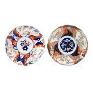 Pair Imari Porcelain Chinese Export Decorative Plate