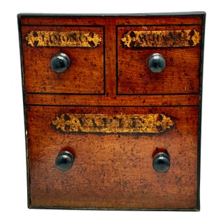 Authentic Antique Mahogany Apothecary Shop Medicinal Drawer Front Now for Wall Decoration - Very Early 19th Century For Sale