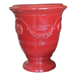 French Anduze Planter in Red by La Madeleine 11” X 13” For Sale