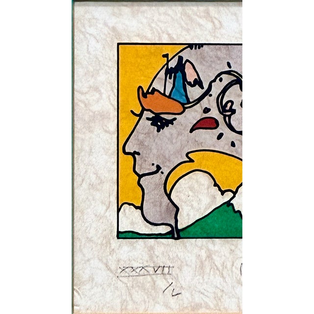Pop Art Peter Max’s “Going Within” Lithograph For Sale - Image 3 of 7