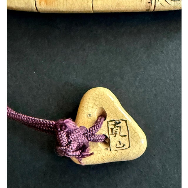 Rare Japanese Ceramic Glazed Inro with Ojime and Netsuke Ogata Kenzan Edo Period For Sale - Image 9 of 14