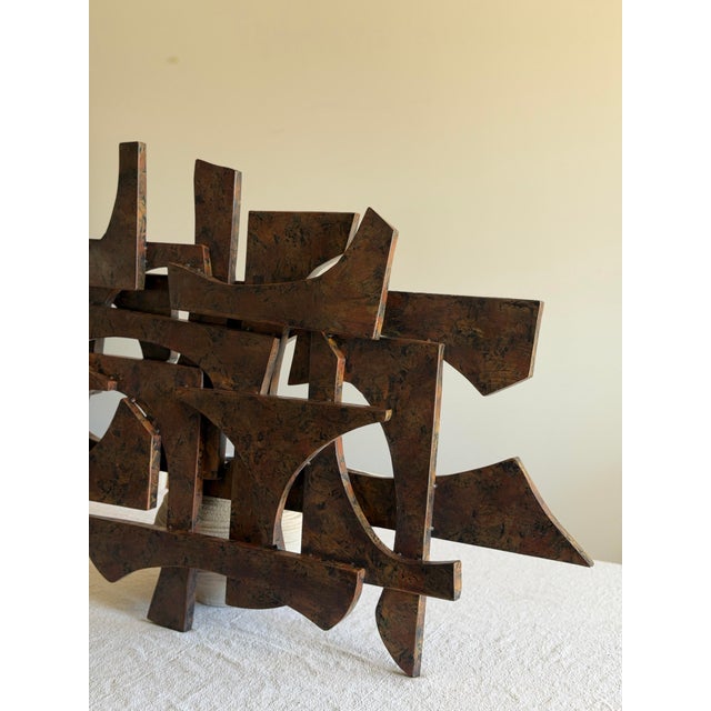1960s–1970s Brutalist Style Abstract Wall Sculpture in the Style of Curtis Jere by Austin Productions For Sale - Image 9 of 11
