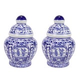 Ginger Jar Chinoiserie Salt and Pepper Shaker For Sale