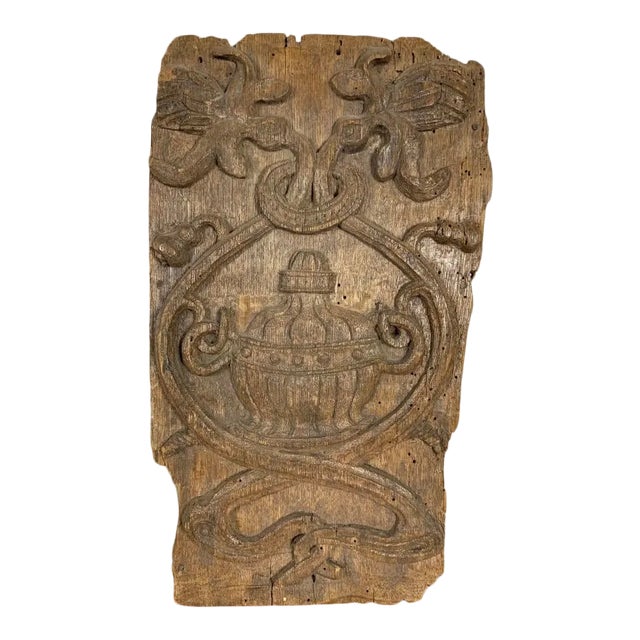 Renaissance Carved French Oak Panel For Sale