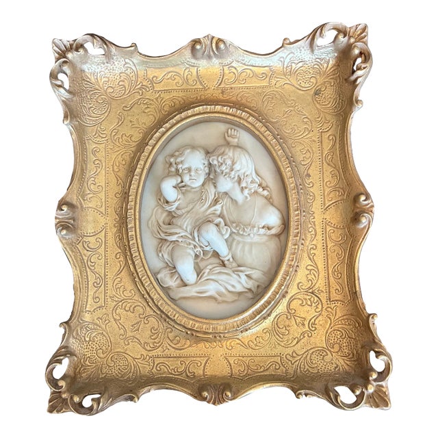 1960s Gilt Wall Plaque For Sale