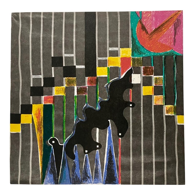 Myriam Bat Yosef, Feminist Surrealist French Abstract Colorful Lithograph Print Myriam Bat Yosef For Sale