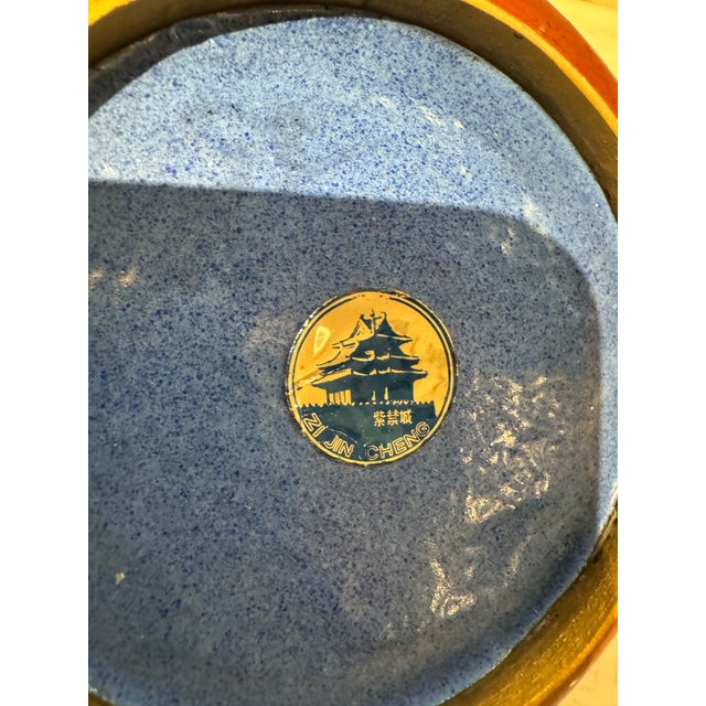 Cloisonné Decorative Bowl For Sale - Image 9 of 9