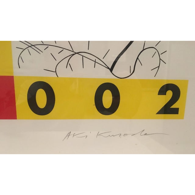 Early 21st Century Mid Century Modern Abstract Art Lithograph Signed Aki Kimoto For Sale - Image 5 of 6