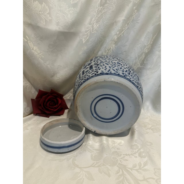 Ceramic Chinese Blue and White Double Happiness Ginger Jar For Sale - Image 7 of 9