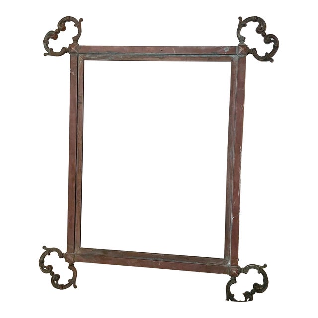 Antique Ornate 19th Century Victorian Bronze Rectangular Wall Mirror Frame For Sale