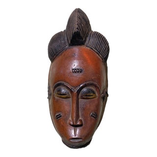 1980s African Baule Mask For Sale