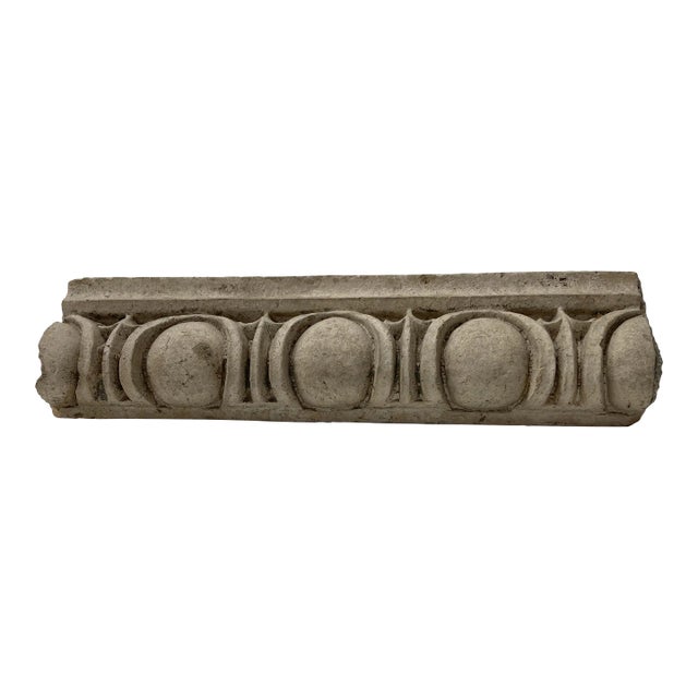 Mid 20th Century Architectural Remnant With Egg and Dart Design For Sale