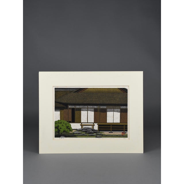 Masao Ido, Katsura Imperial Villa, Woodblock Print, 1990, Framed For Sale - Image 12 of 18