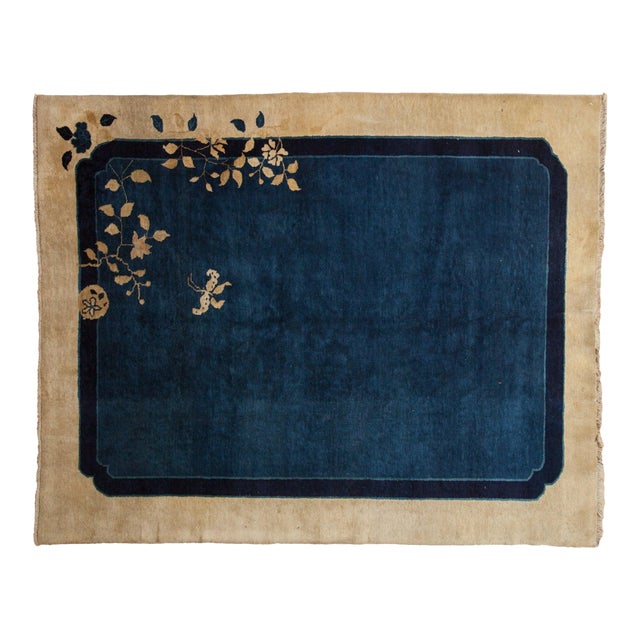 Antique Peking Carpet - 6'1" X 7'5" For Sale