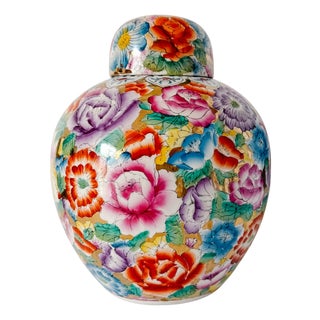 Large Chinese Polychrome Millefleurs Porcelain Mirrored Ginger Jar For Sale
