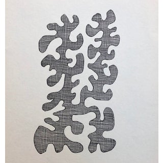 Modern Drawing by William Glen Davis 1989 For Sale