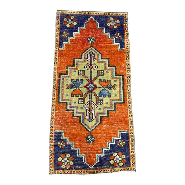 Turkish Yastik Rug 1'7" x 3'3" For Sale