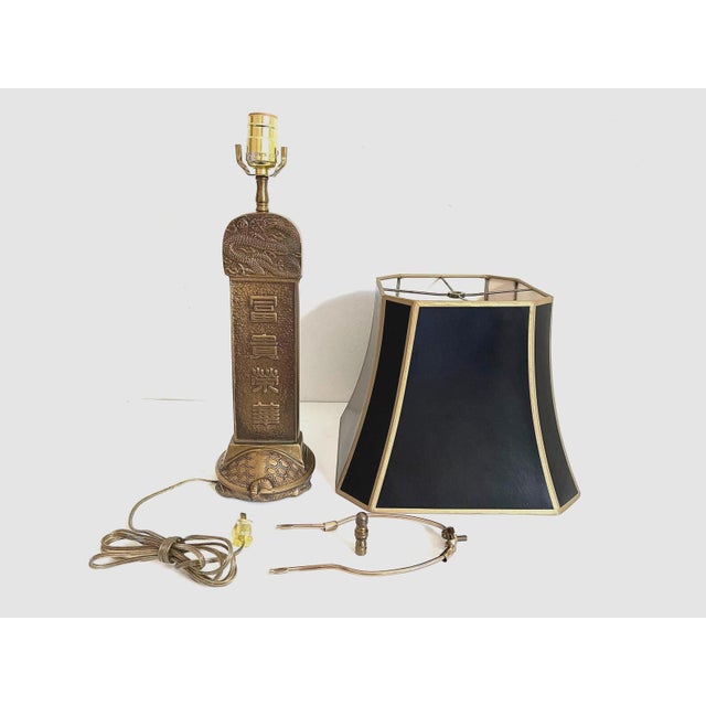 Midcentury Brass Dragon Lamp & Shade For Sale - Image 11 of 12