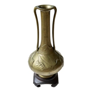 Antique Japanese Studio Bronze Art Nouveau Vase Meiji Period For Sale