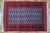2000 - 2009 Pakistani Lahore Tekke Rug For Sale - Image 5 of 5