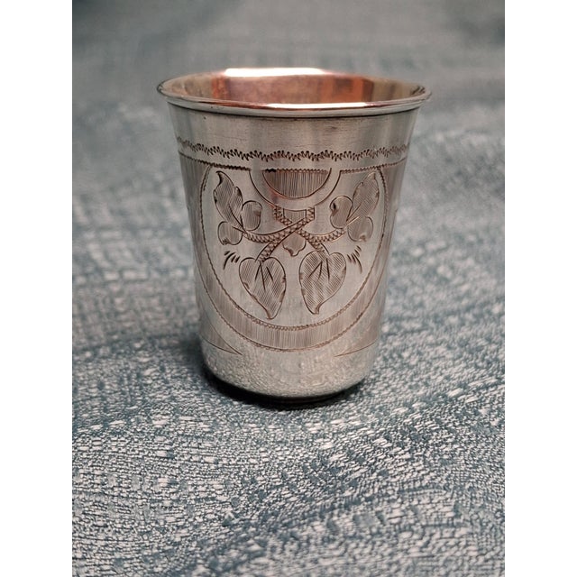 Antique Russian Silver Kiddush Cup and Saucer, Moscow 1880s Judaica Set For Sale - Image 12 of 17