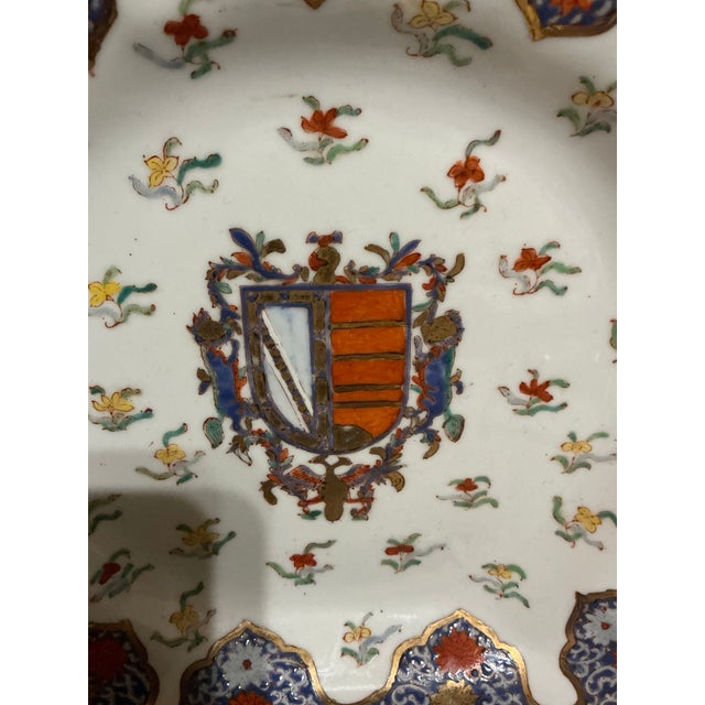 Collector Plate With Heraldic Motif and Shield Design For Sale In Dallas - Image 6 of 9