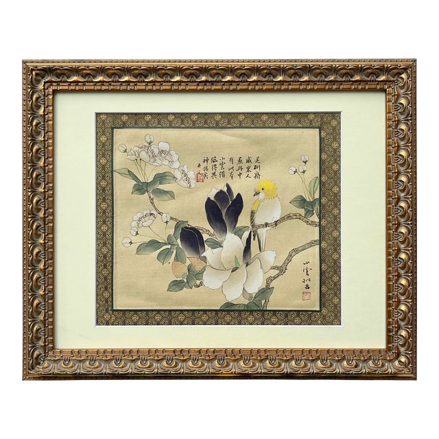 Antique Chinese Painting Magnolia Flowers and Tree With Bird on Silk For Sale