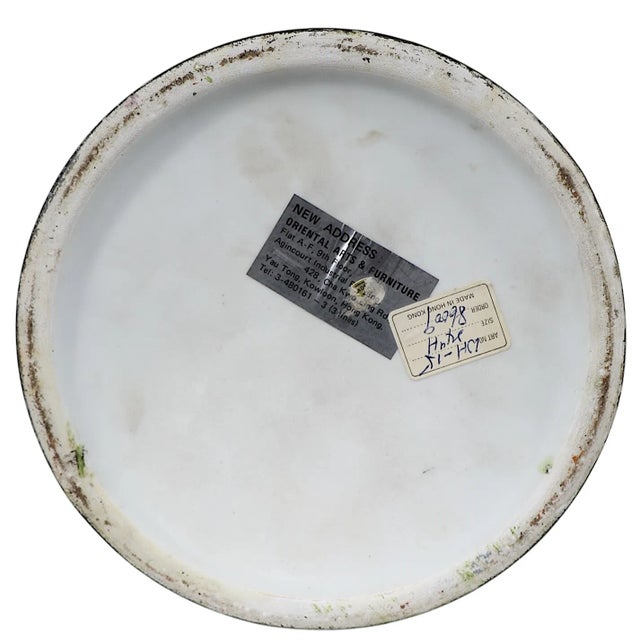 Large 1980's Hollywood Regency Art Deco Revival Vase For Sale - Image 11 of 12